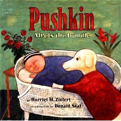 Pushkin Meets the Bundle by Harriet Ziefert